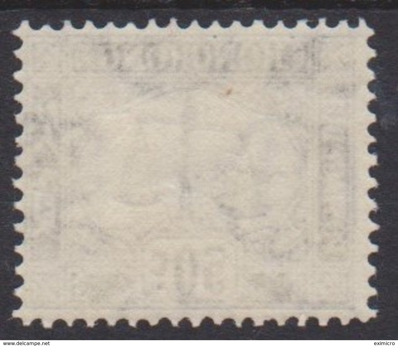 HONG KONG 1947 50c POSTAGE DUE SG D12 WATERMARK MULTIPLE SCRIPT CA LIGHTLY MOUNTED MINT TOP VALUE OF THE SET Cat £75 - Timbres-taxe