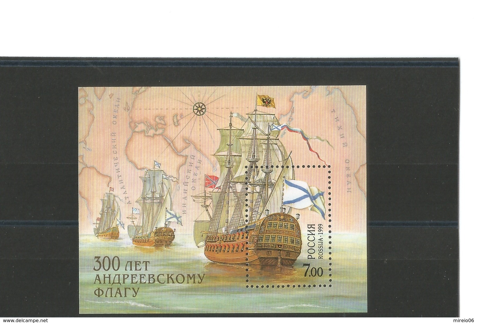 Voiliers - TB Bloc** Russie 300 Ans Adoption Du Drapeau - Ships