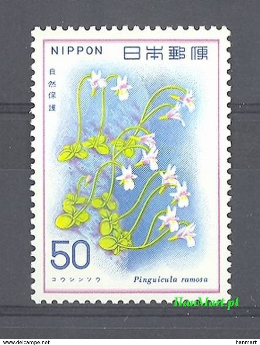 Japan 1978 Mi 1356 MNH ( ZS9 JPN1356 ) - Sonstige & Ohne Zuordnung