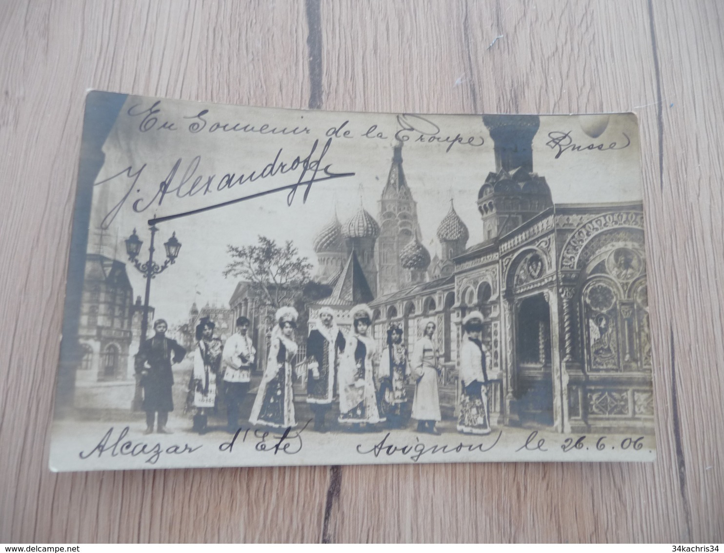 Carte Photo Soignon 26/06/1906 Troupe Russe Alexandroff Alcazar D'été Russia Autographe Théâtre - Künstler