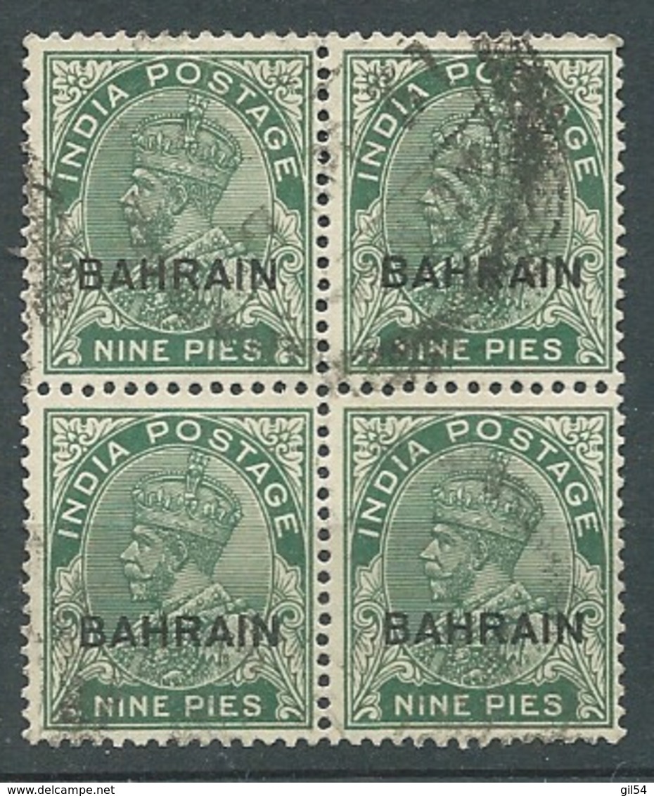 Bahrain -  Yvert N° 6 Oblitéré   Bloc De 4 Oblitéré  - Ay 10404 - Bahrain (...-1965)