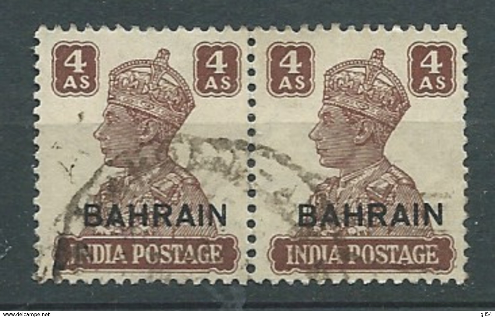 Bahrain Yvert N° 43 Oblitéré Paire   - Ay 10405 - Bahrein (...-1965)