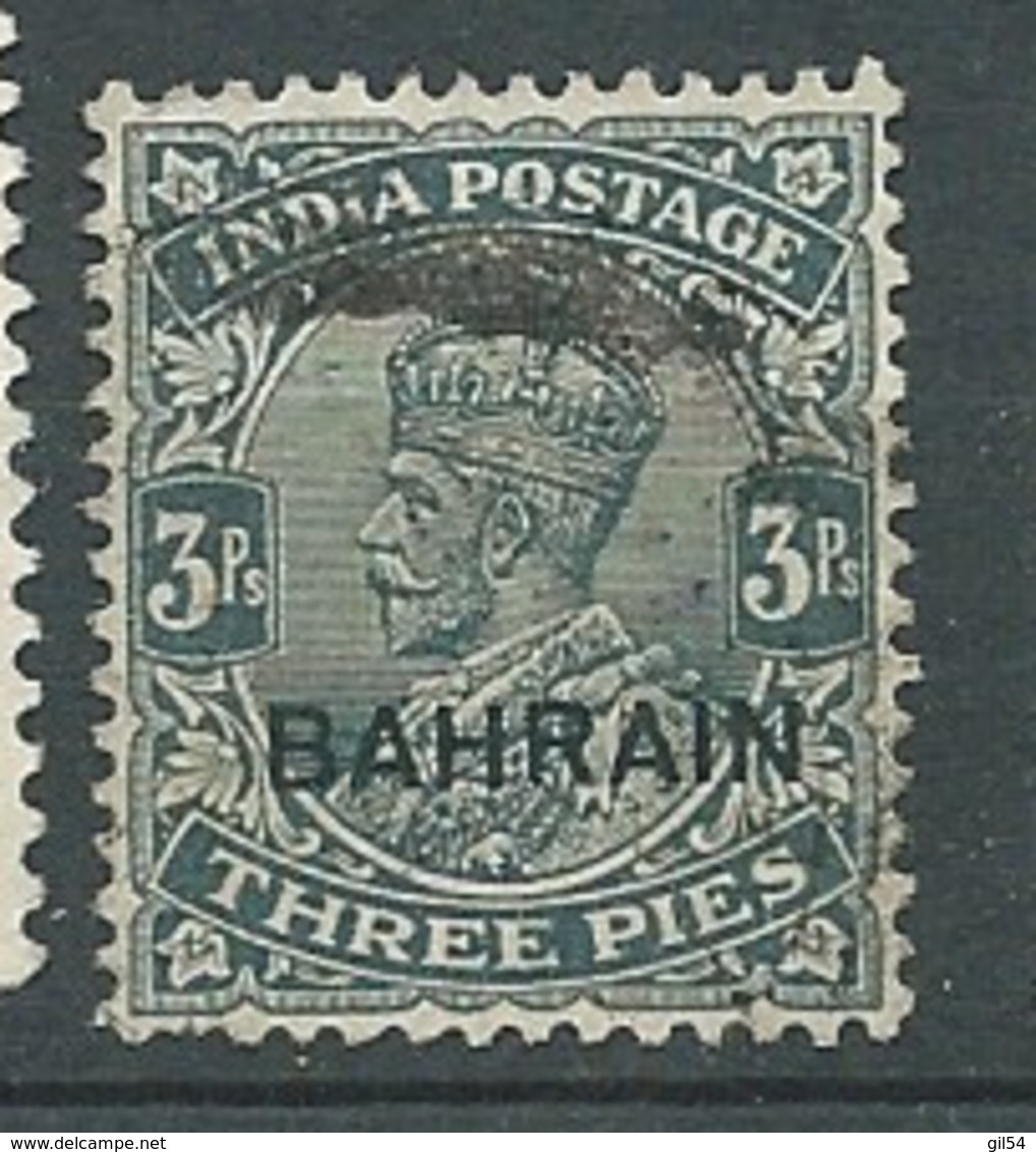 Bahrain Yvert N° 4 A  Oblitéré    - Ay 10408 - Bahrain (...-1965)