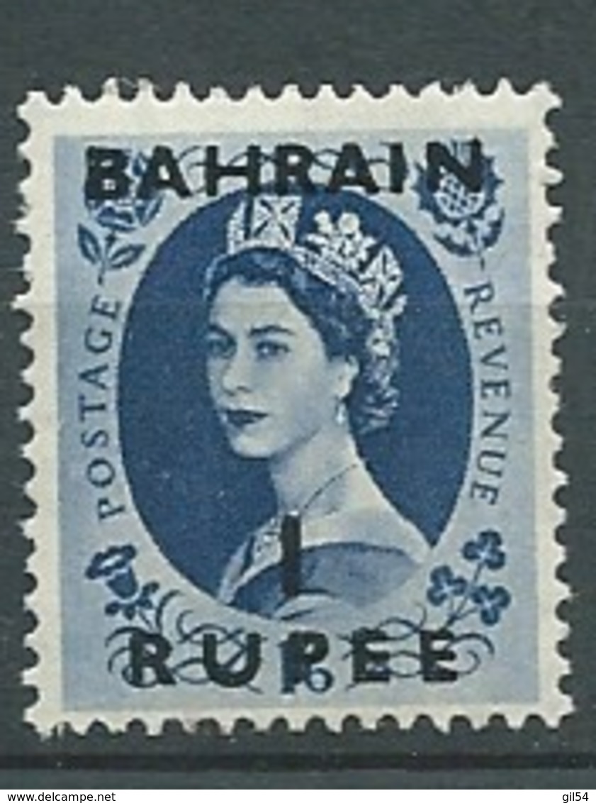 Bahrain Yvert N° 83 B *      - Ay 10411 - Bahrein (...-1965)