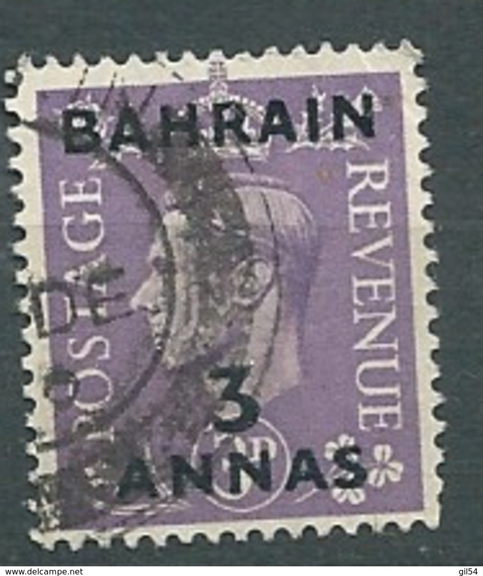 Bahrain Yvert N° 52 Oblitéré      - Ay 10413 - Bahrein (...-1965)