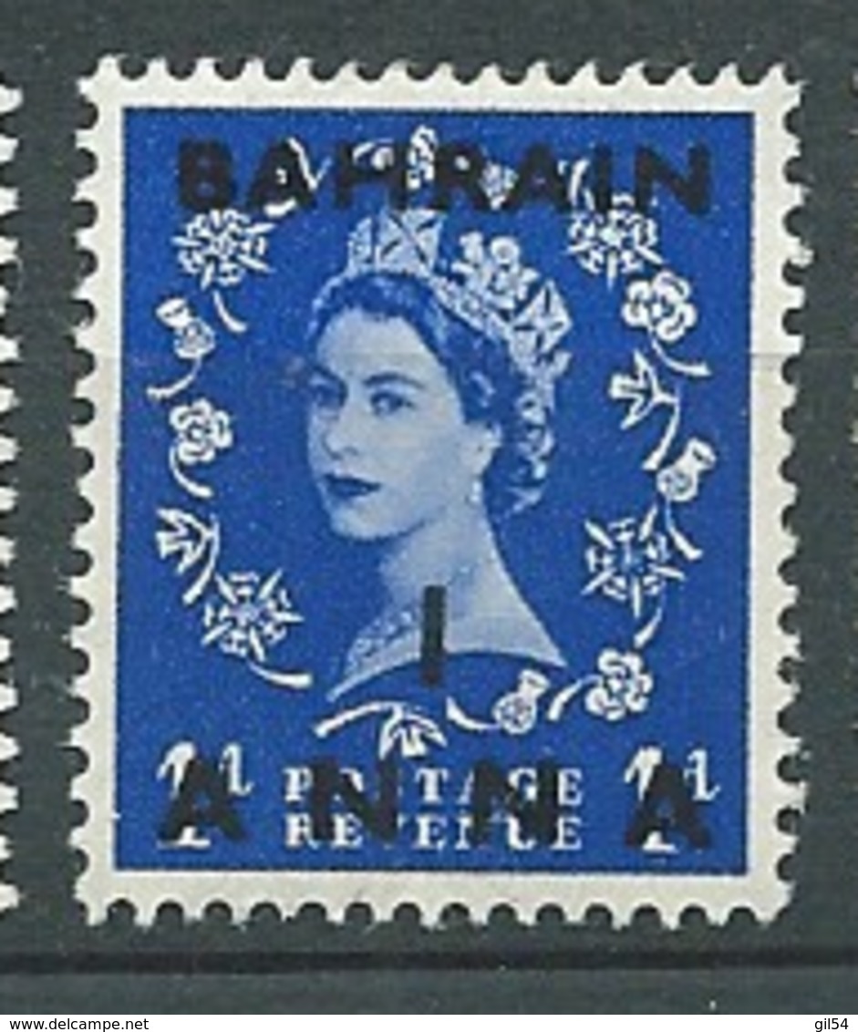 Bahrain Yvert N° 78 *       - Ay 10416 - Bahrain (...-1965)