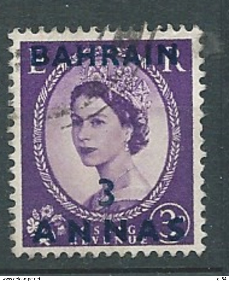 Bahrain Yvert N° 82 Oblitéré       - Ay 10417 - Bahreïn (...-1965)