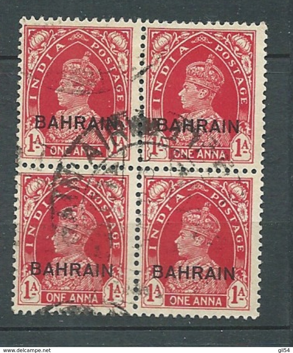 Bahrain Yvert N° 21 Oblitéré Bloc De 4     - Ay 10422 - Bahreïn (...-1965)