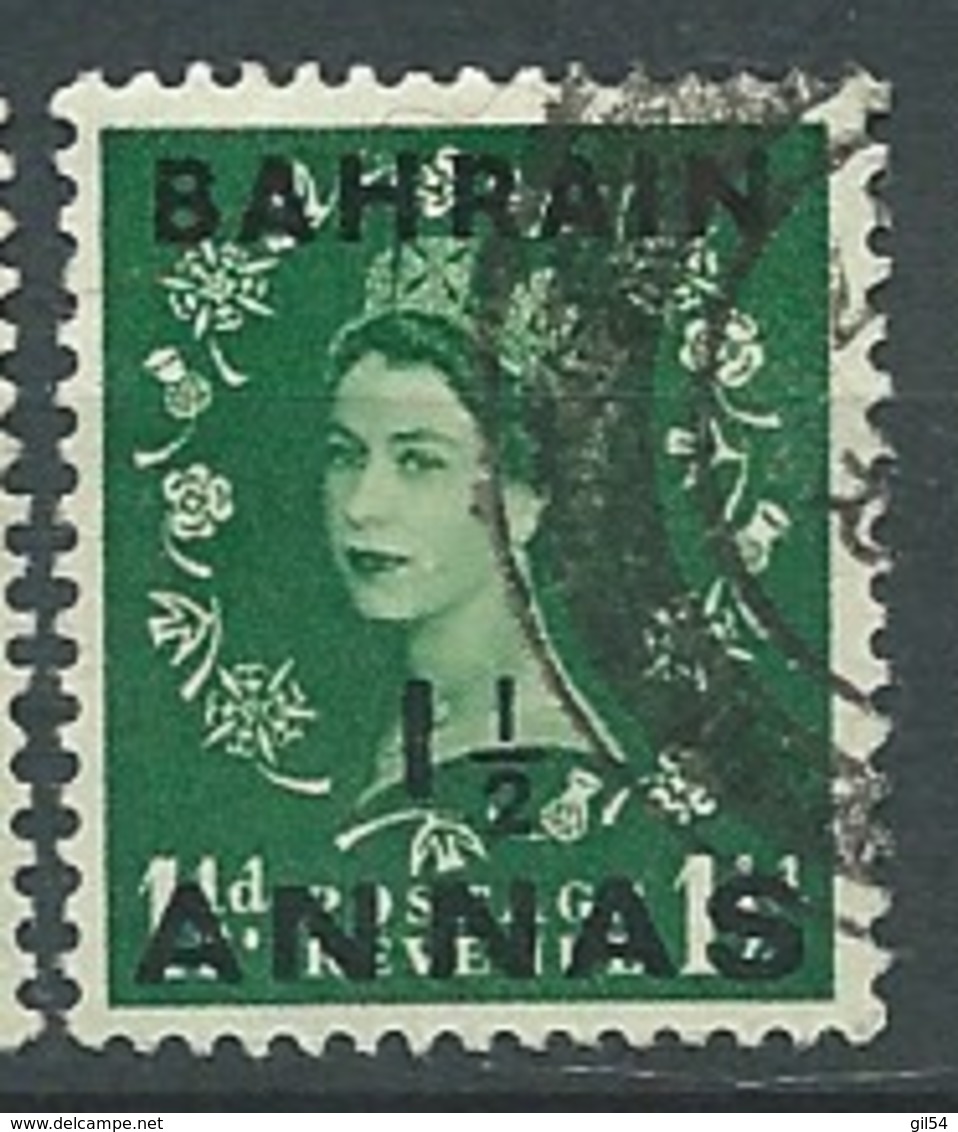 Bahrain Yvert N° 79 Oblitéré      - Ay 10424 - Bahrein (...-1965)