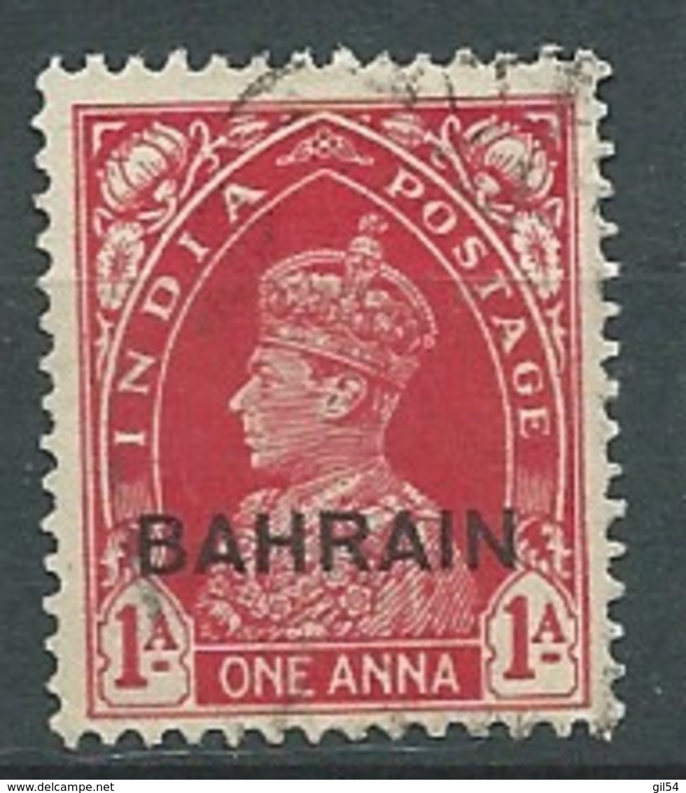 Bahrain Yvert N° 21 Oblitéré      - Ay 10425 - Bahreïn (...-1965)