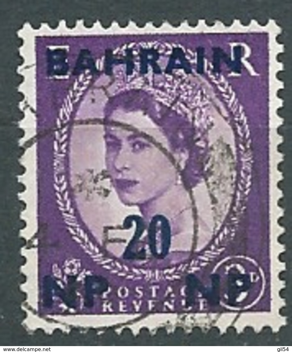 Bahrain Yvert N° 102 Oblitéré      - Ay 10426 - Bahreïn (...-1965)