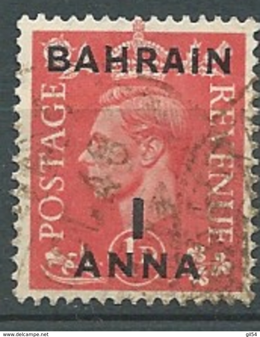 Bahrain Yvert N° 48 Oblitéré      - Ay 10427 - Bahreïn (...-1965)