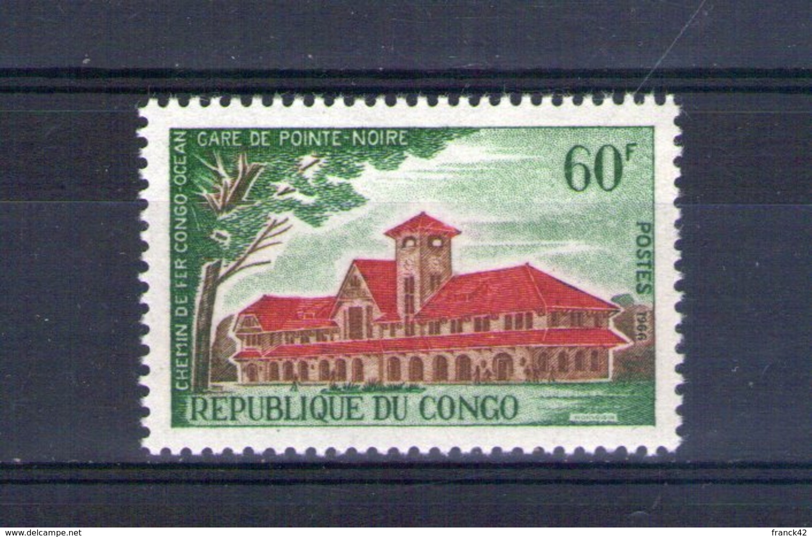 Congo. Gare De Pointe Noire - Neufs