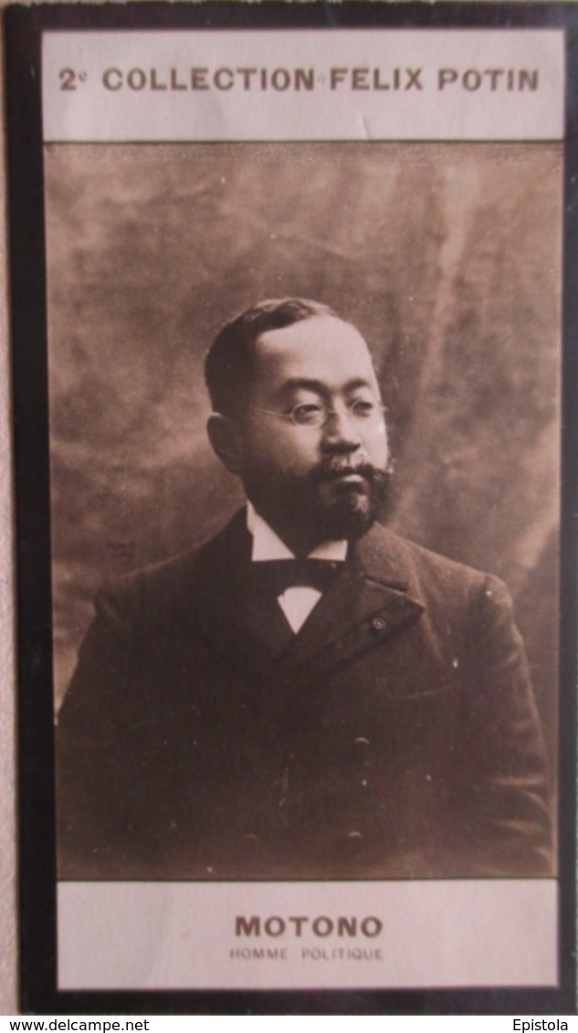 ► Motono Ichirō 本野 一郎  Diplomat, Cabinet Minister  Order Of The Chrysanthemum. -   Collection Photo Felix POTIN 1908 - Félix Potin