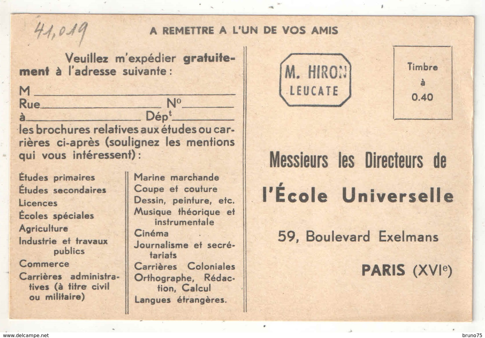 75 - PARIS - Ecole Universelle - Le Bâtiment Principal Vu Des Terrasses De L'un Des Autres Bâtiments - Enseignement, Ecoles Et Universités