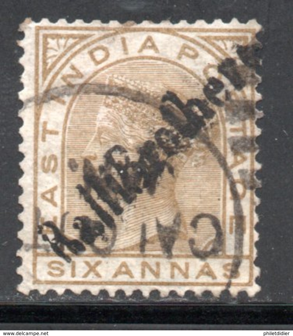 YT 30 -  AVEC FILIGRANE ELEPHANT  - OBLITERE COTE 3 € - 1858-79 Kronenkolonie