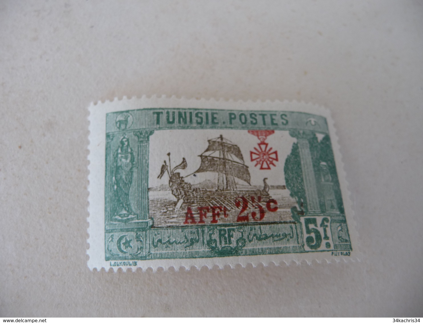 TP France Colonie Française Tunisie N° 95 Charnière - Ungebraucht