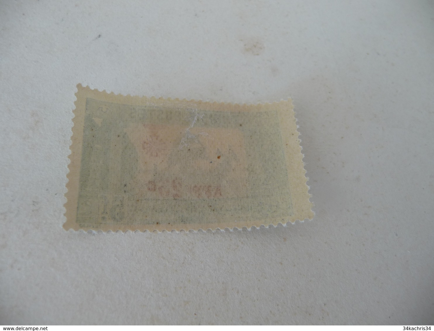 TP France Colonie Française Tunisie N° 95 Charnière - Unused Stamps