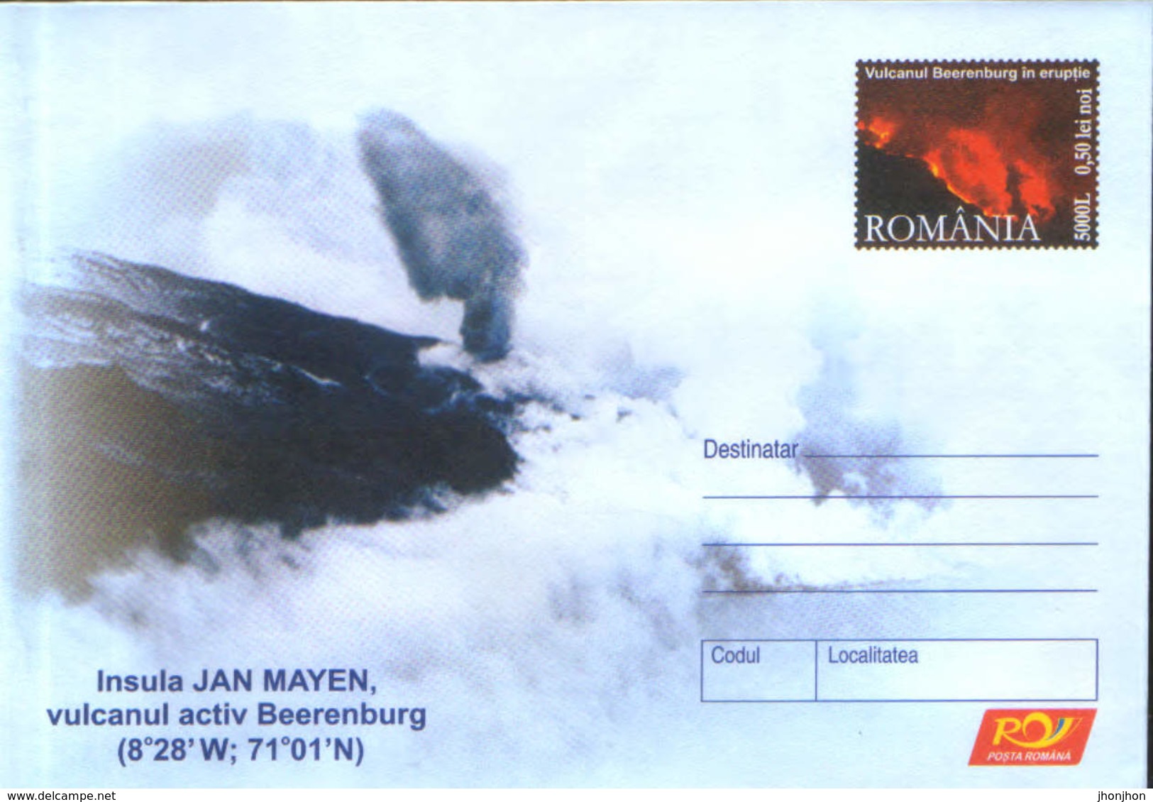 Romania - Stationery Cover Unused 2005(059) - The Island, Jan Mayen, The Active Volcano Beerenburg Erupting - Volcanos