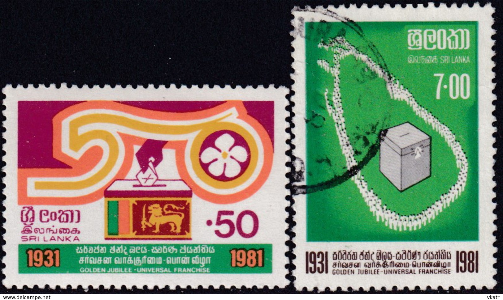 SRI LANKA 1981 SG #736-37 Compl.set Used (50c Is MNH) Christmas - Sri Lanka (Ceylan) (1948-...)