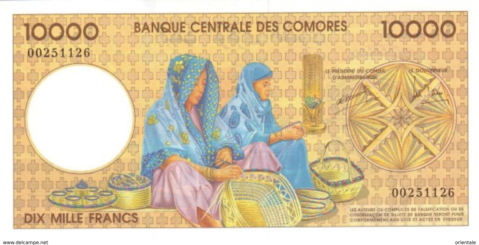 COMOROS P. 10/14 SET 1997 UNC - Comoren