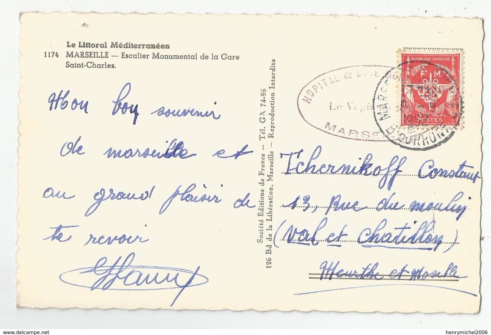 Marcophilie Guerre D'indochine 1952 Cachet Hopital Marseille Timbre Fm - Vietnamkrieg/Indochinakrieg