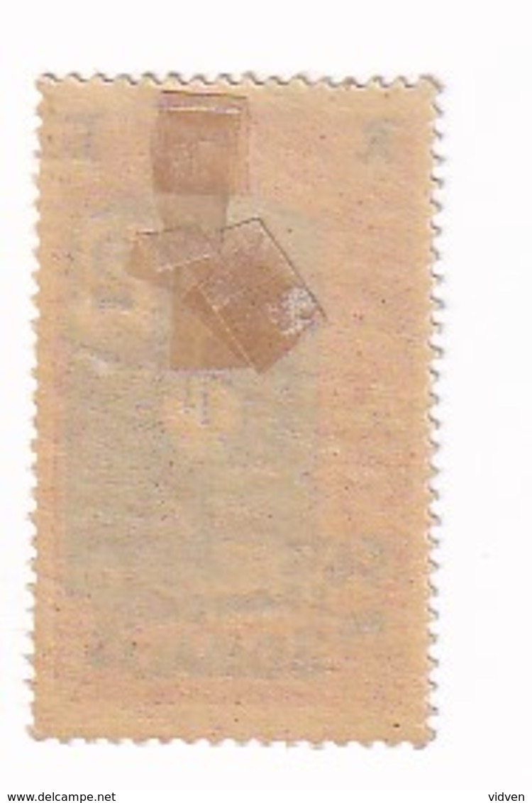 France Post Stamps - Autres & Non Classés