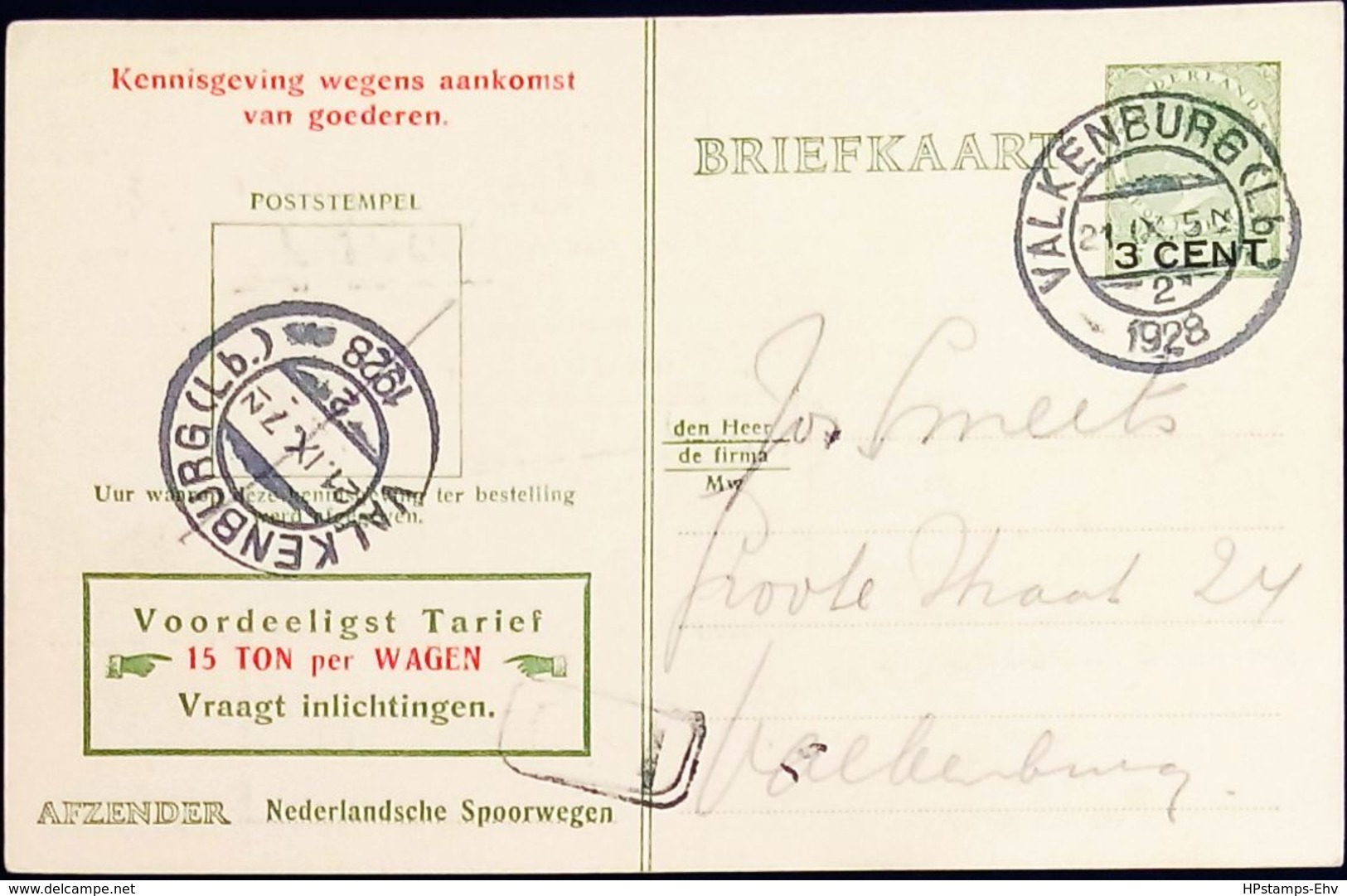 Netherlands 1929 Ned. Spoorw Kennisgeving Kaart Veth 3 Op 5c. Lokaal Valkenburg (Lb) -2, 5 III.1929 - 2002.2512 - Lettres & Documents