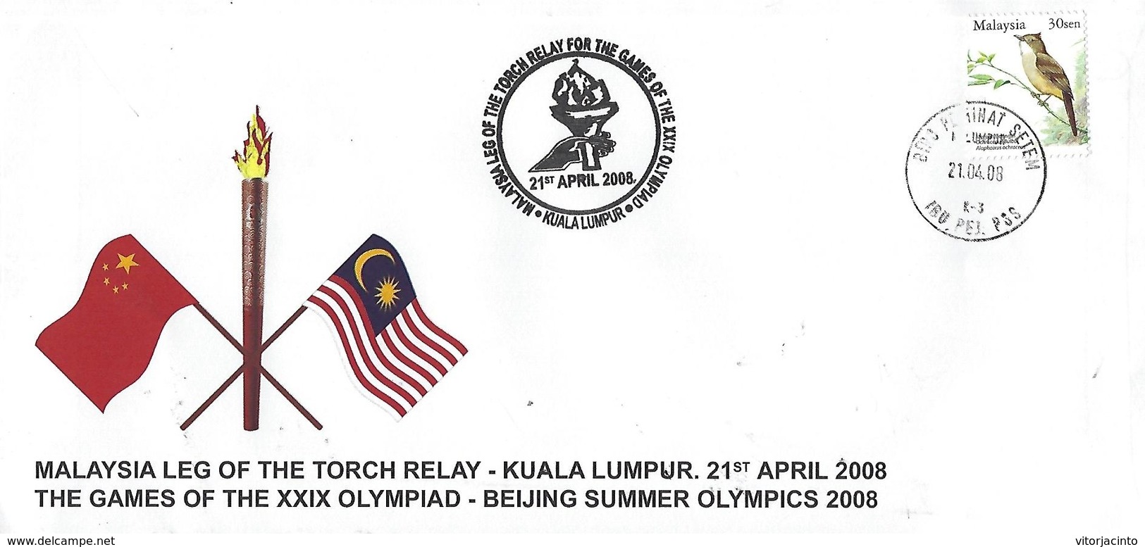 Malaysia - FDC - Torch Relay - Kuala Lumpur 21st April 2008 - Summer Olympics 2008 - Malaysia (1964-...)