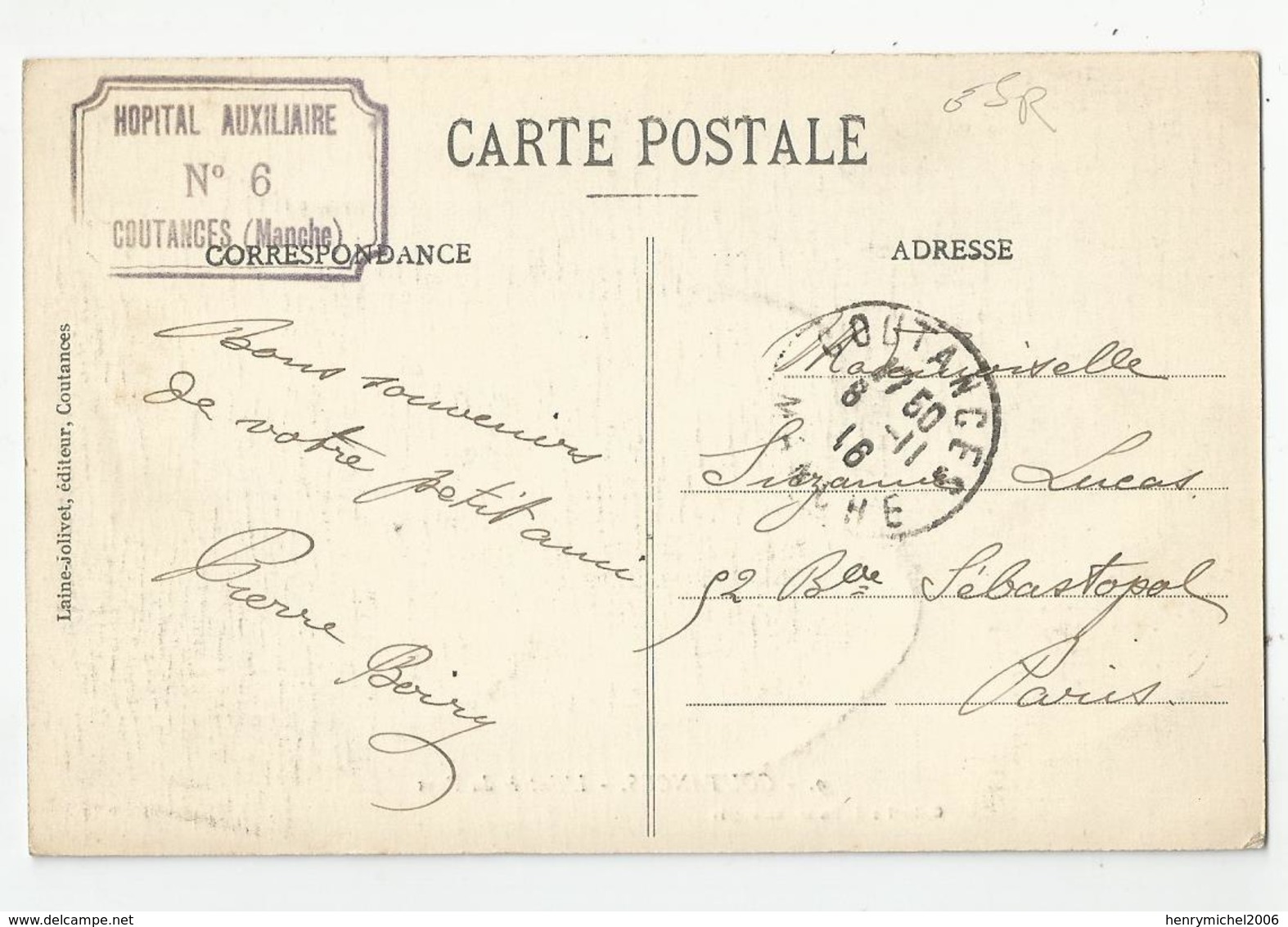 Marcophilie Cachet  Hopital Auxiliaire N6 Coutances 50 Manche - 1916 - WW I