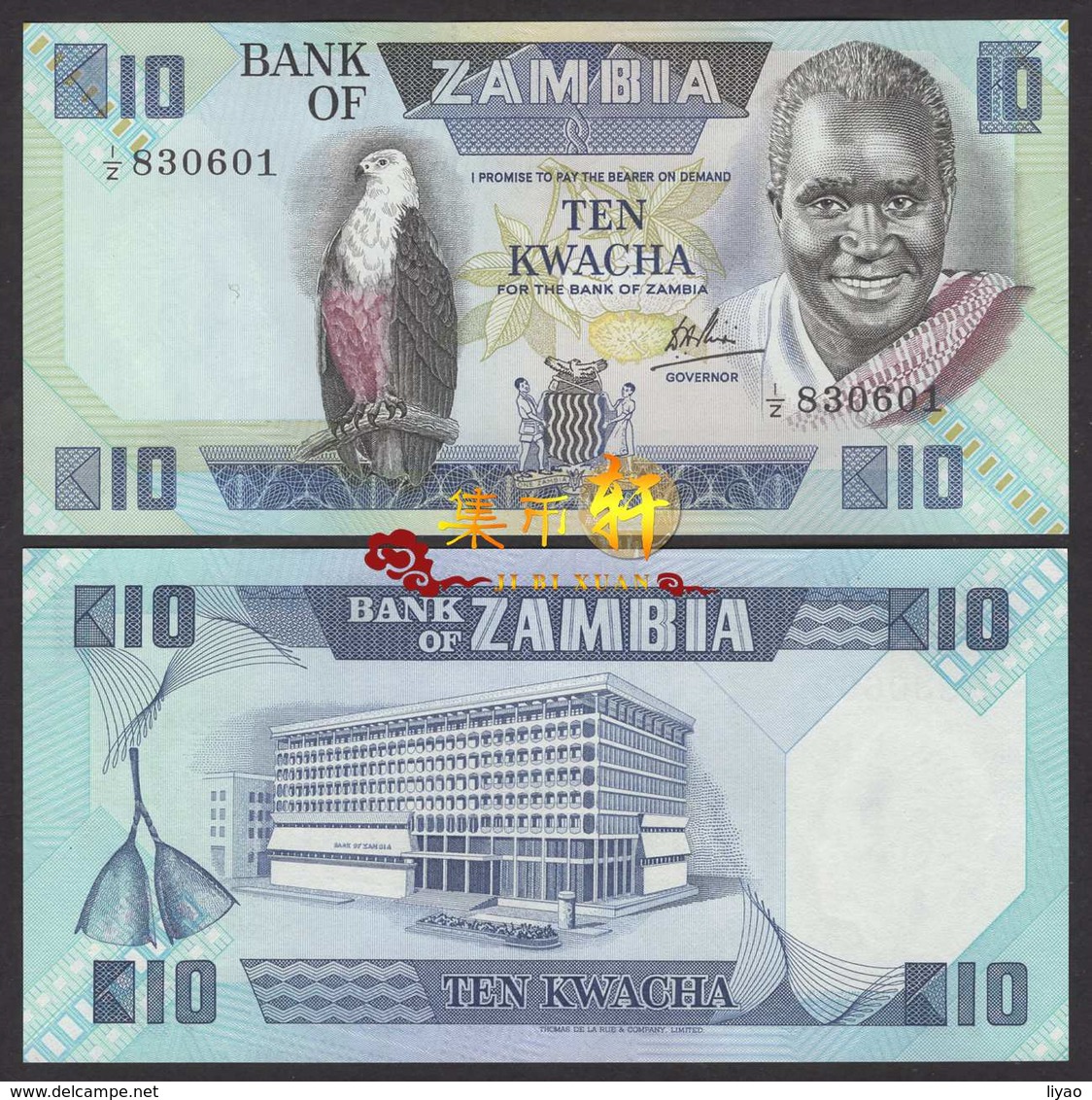 ZAMBIA P26 10 Kwacha Unc REPLACEMENT 1/Z - Zambie