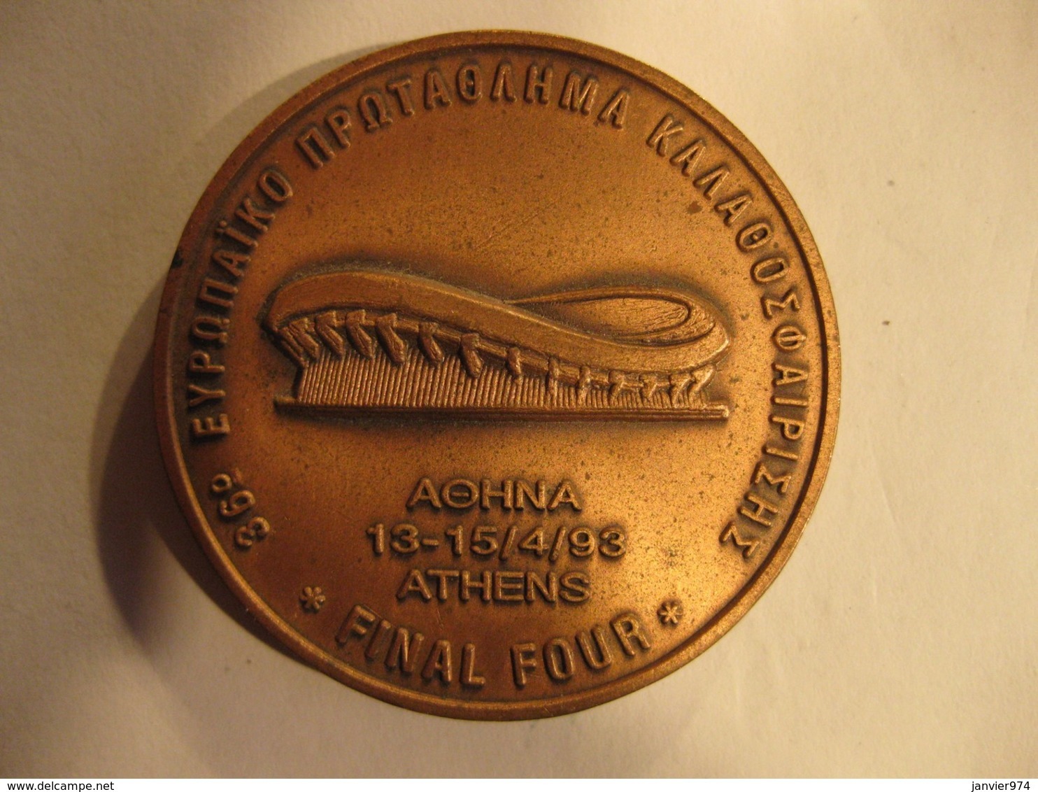 Médaille 1993 ATHENES FIBA European League FINAL FOUR , Ligue Des Champions D'Europe De Basket-ball - Autres & Non Classés