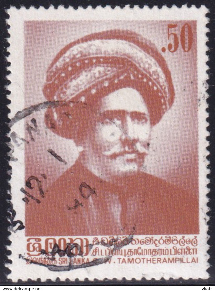 SRI LANKA 1983 SG #825 50c Used C.W.Thamotheram Pillai - Sri Lanka (Ceylan) (1948-...)