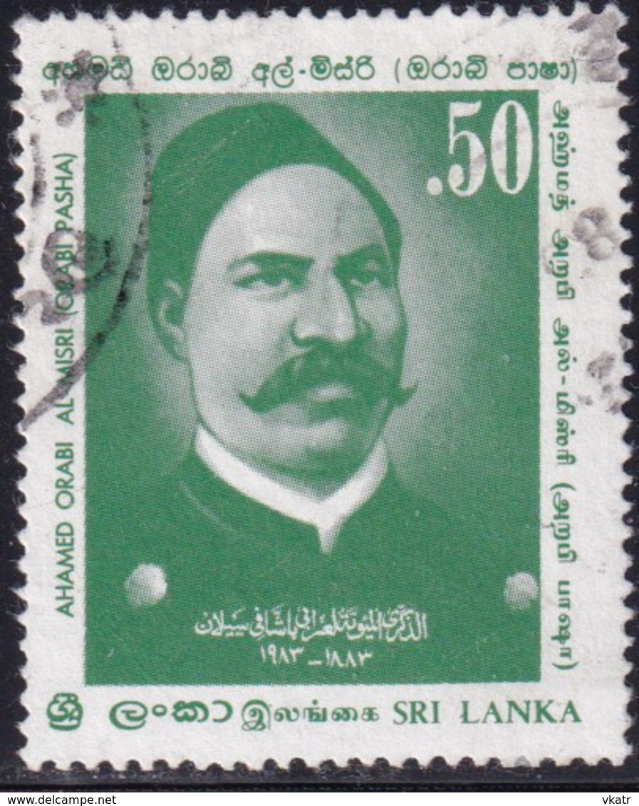 SRI LANKA 1983 SG #826 50c Used Arabi Pasha - Sri Lanka (Ceylan) (1948-...)