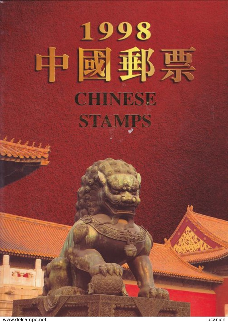 Chine Année Complète 1998 ** Dans Album ILLUSTRE 49 Photos - Voir Descriptif - - Annate Complete