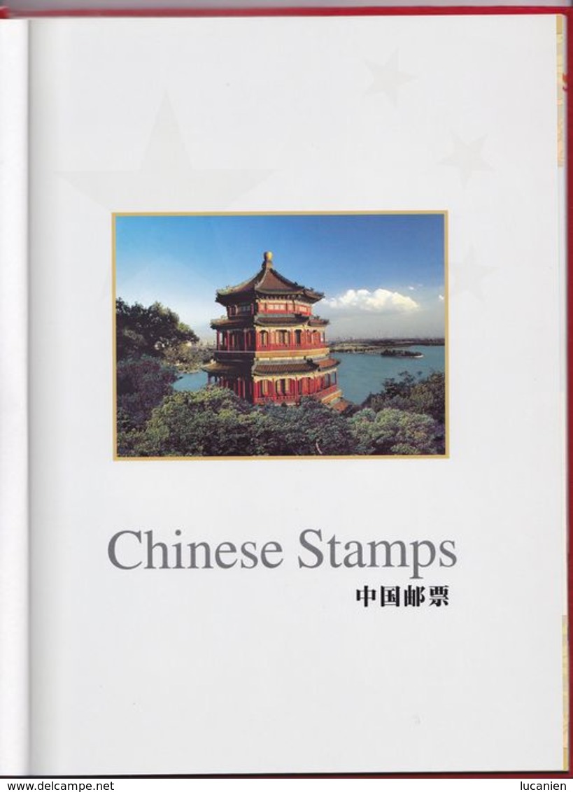 Chine Année Complète 1998 ** Dans Album ILLUSTRE 49 Photos - Voir Descriptif - - Años Completos