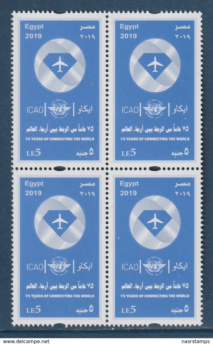 Egypt - 2019 - ( ICAO - 75 Years Of Connecting The World ) - MNH** - Ongebruikt