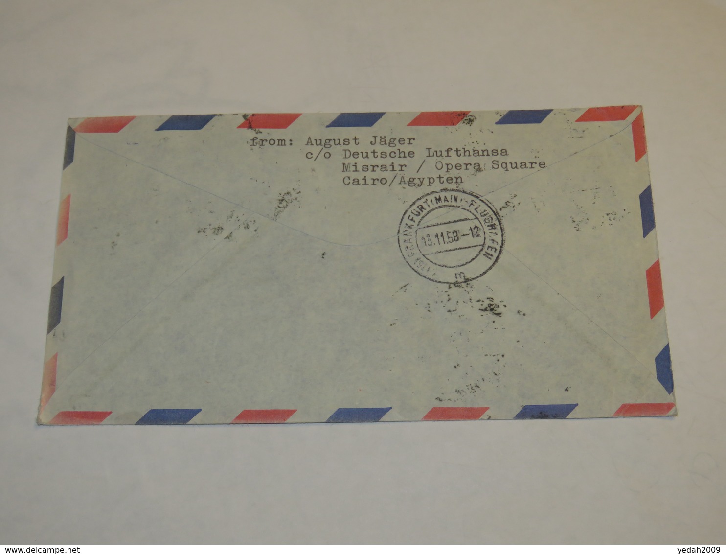 Egypt First Flight Cover 1958 - Other & Unclassified