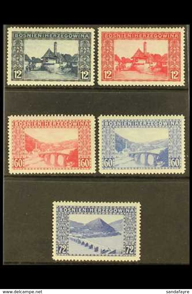 BOSNIA AND HERZEGOVINA 1912 Landscapes All Different PERFORATED COLOUR PROOFS Printed In Unissued Colours On Gummed Pape - Otros & Sin Clasificación