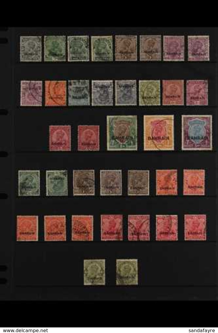 1933-37 KGV INDIA OVERPRINTS - USED GROUP presented On A Stock Page, Includes 1933-37 Set, Note 5r Is The Scarcer Uprigh - Bahrein (...-1965)