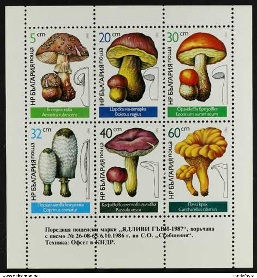1987 Mushrooms TYPE II Se-tenant Sheetlet With Printed Margin, Michel 3546/51 Klb II, Superb Never Hinged Mint, Very Fre - Otros & Sin Clasificación