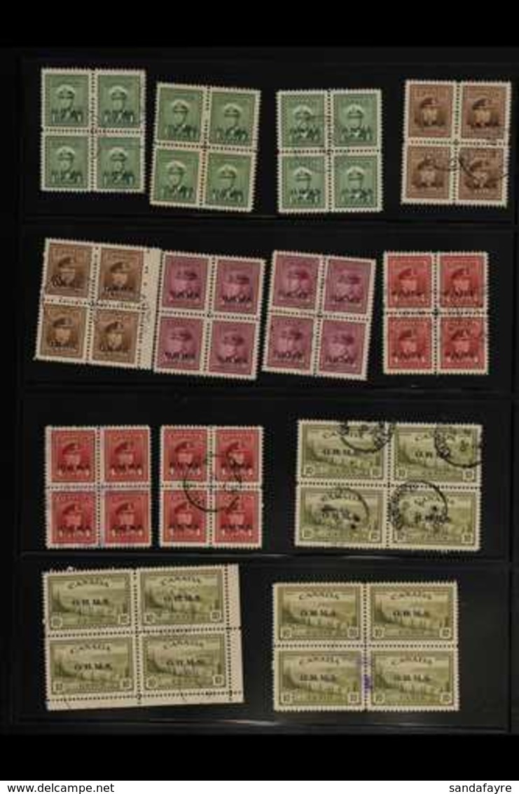 OFFICIALS 1939-1963 ACCUMULATION With Many Strips & Blocks Of 4 On Pages, Some Mint But Mostly Used Stamps, Includes 193 - Otros & Sin Clasificación