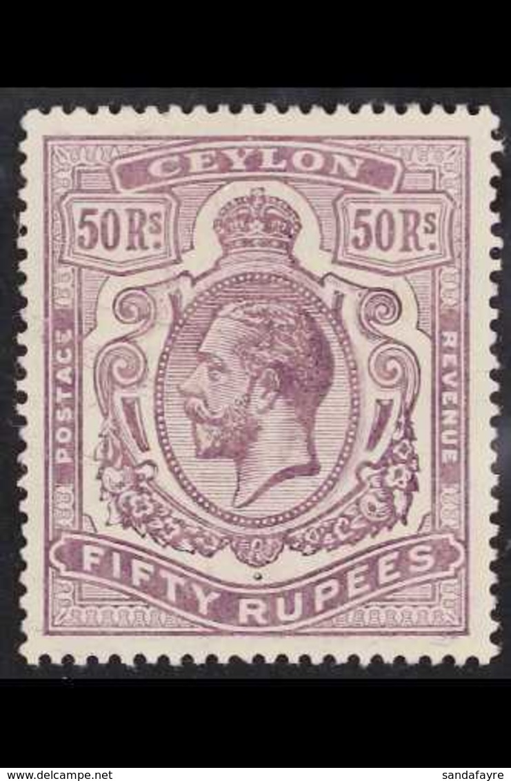 1912-25 50r Dull Purple, Wmk Mult Crown CA, SG 320, Mint With Hinge Remains & Lovely Fresh Appearance. A Beauty. For Mor - Ceilán (...-1947)