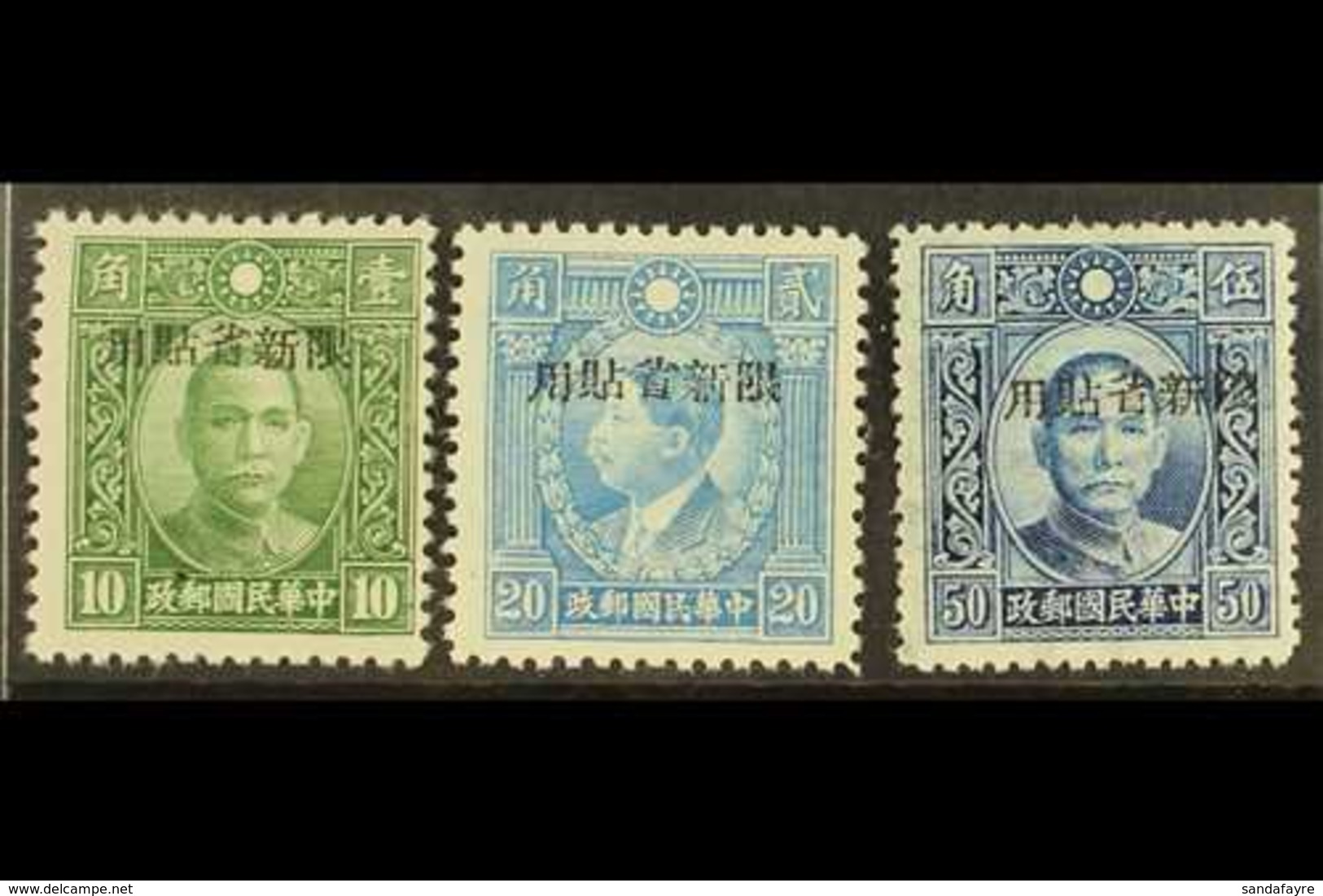 SINKIANG 1912 1943 10c Green, 20c Light Blue And 50c Blue Martyrs Ovptd, SG 239/41, Very Fine Mint. (3 Stamps) For More  - Otros & Sin Clasificación