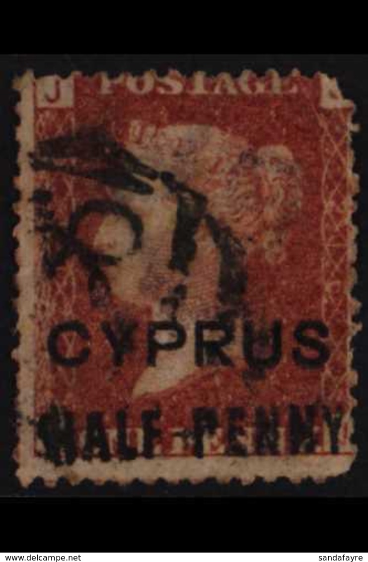 1881 ½d On 1d Red Plate 216 With Surcharge Type 4a 17mm Long, SG 8b, Used, Small Faults, Cat £1,100. For More Images, Pl - Autres & Non Classés