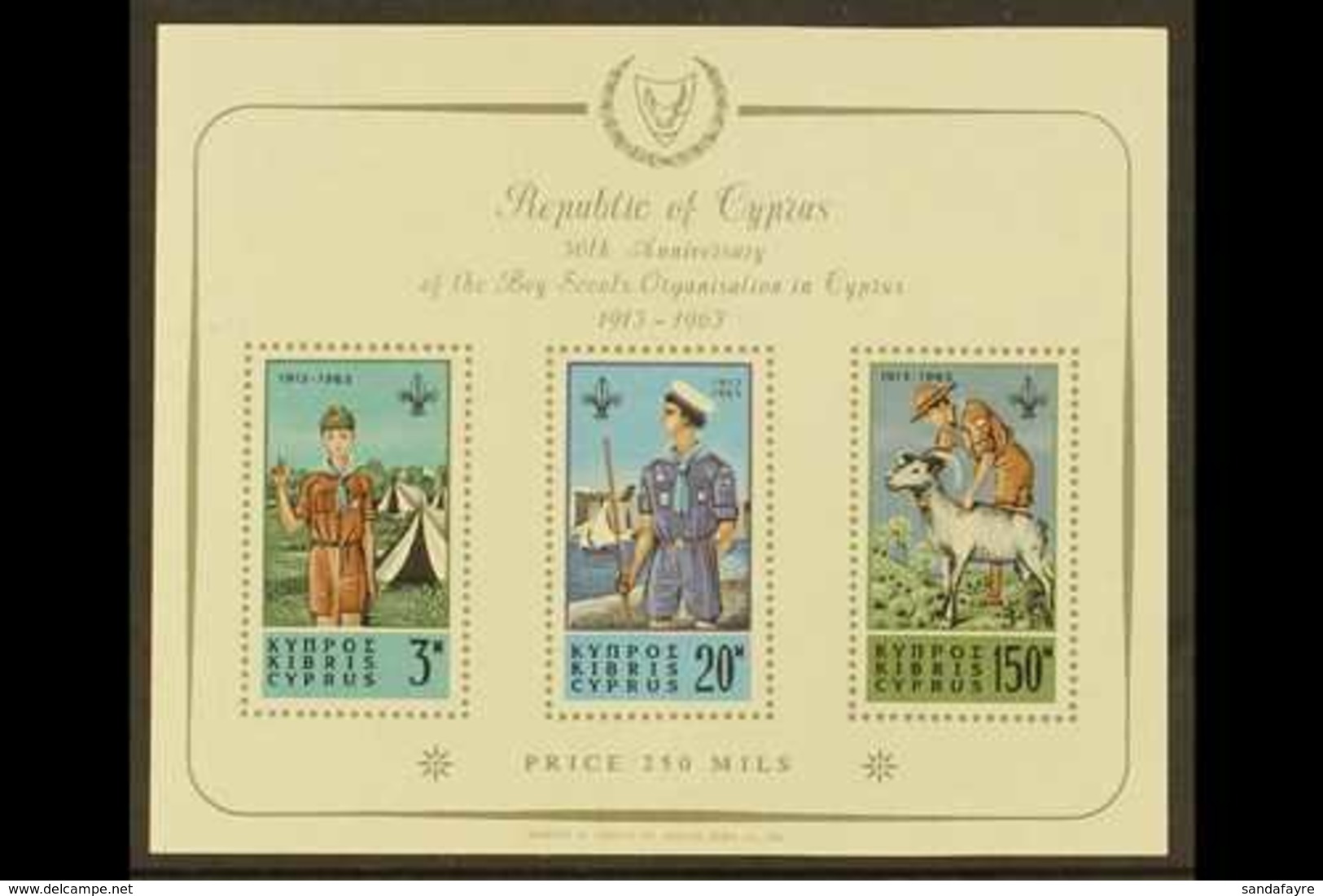 1963 Scout Movement Miniature Sheet, SG MS231a, Fine Never Hinged Mint. For More Images, Please Visit Http://www.sandafa - Andere & Zonder Classificatie