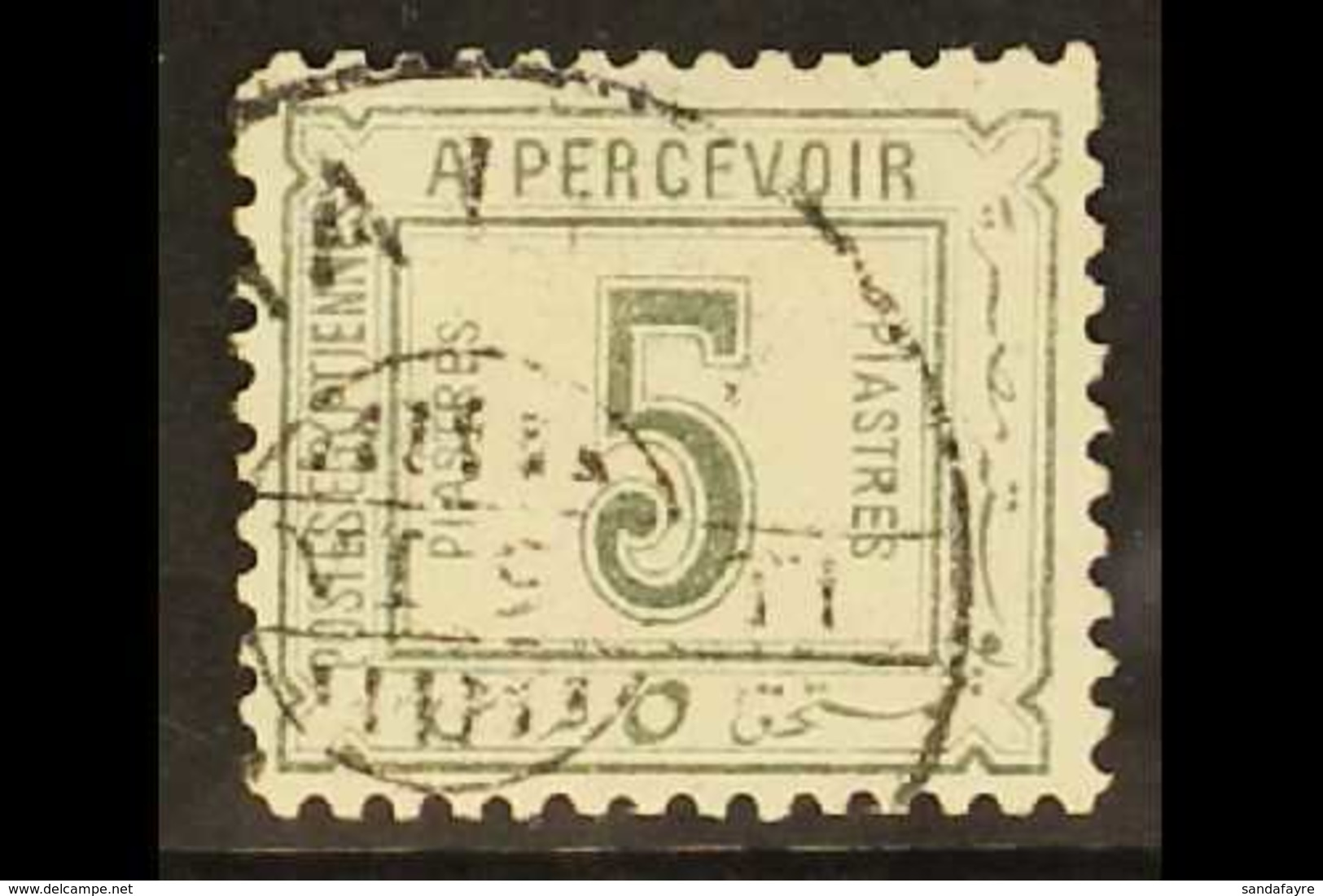 1888 POSTAGE DUE 5p. Grey, SG D70, Very Fine Cds Used, With Royal Certificate. For More Images, Please Visit Http://www. - Autres & Non Classés