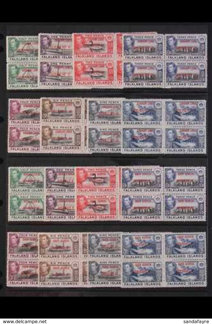 1944-45 KGVI Dependencies Ovptd Sets In NEVER HINGED MINT BLOCKS OF FOUR, SG A1/8, B1/8, C1/8, D1/8, Superb, Never Hinge - Falklandeilanden