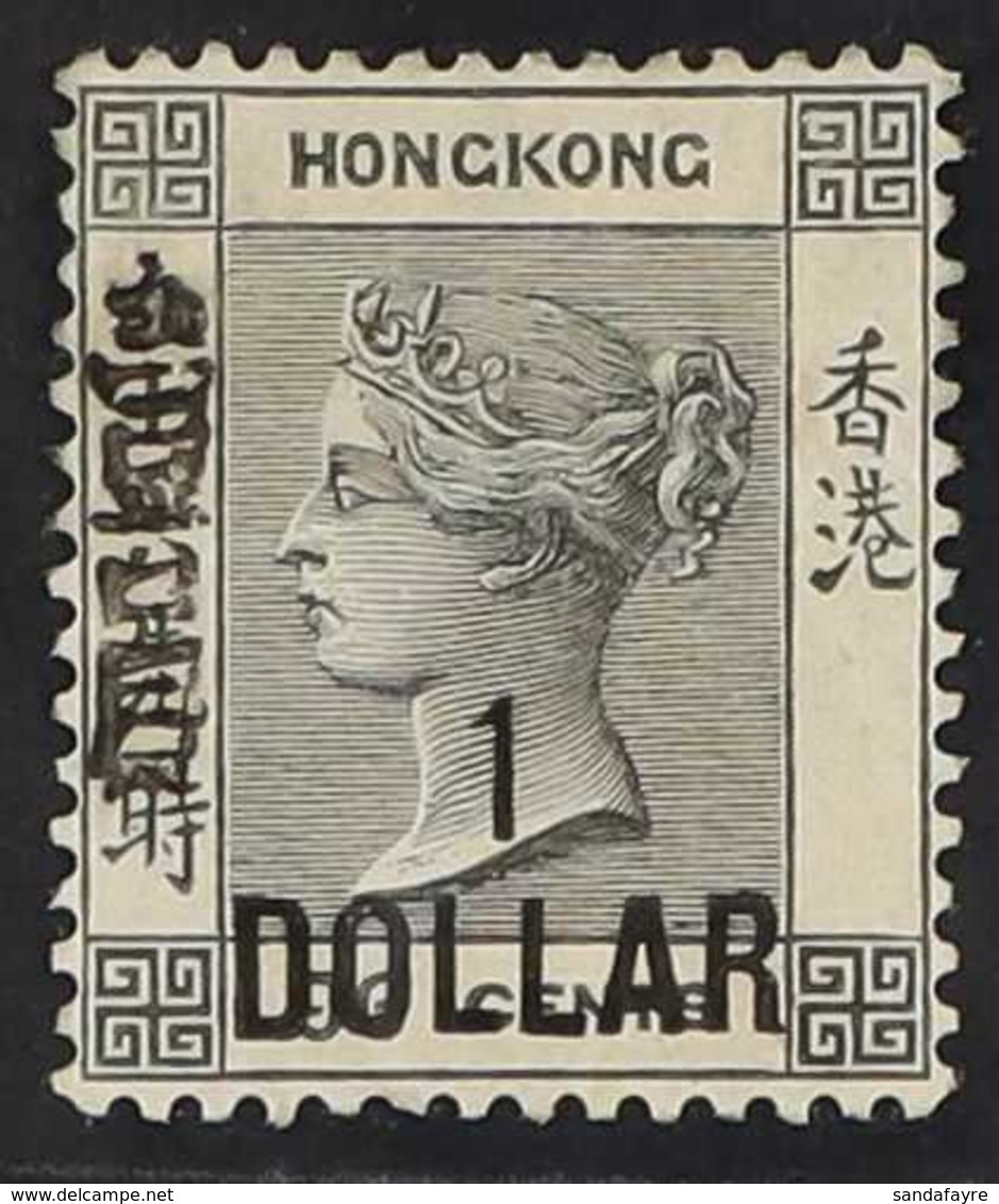 1898 $1 On 96c Black, SG 52, Very Fine Mint. For More Images, Please Visit Http://www.sandafayre.com/itemdetails.aspx?s= - Autres & Non Classés