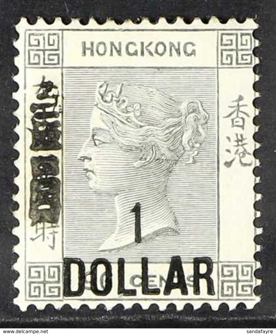 1898 $1 On 96c Grey Black,  With Additional Chinese Surcharge, SG 52a, Very Fine Mint. For More Images, Please Visit Htt - Otros & Sin Clasificación